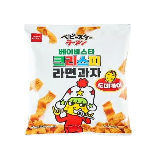 설명