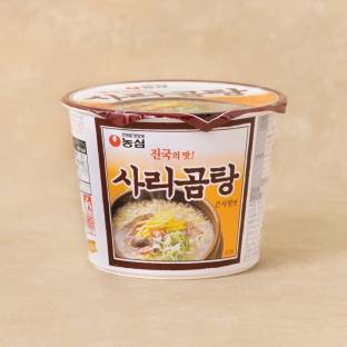 설명
