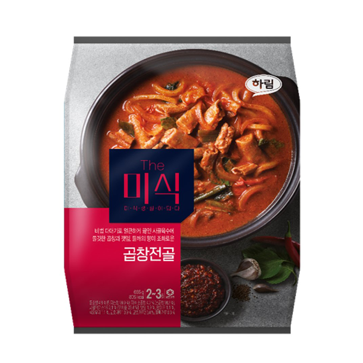 하림 더미식 곱창전골 665g