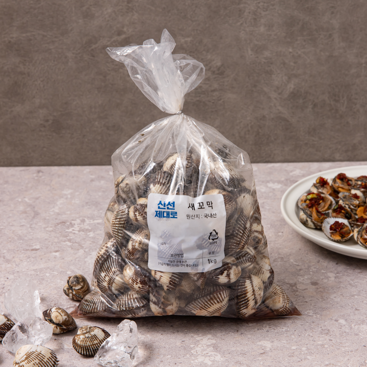 무)새꼬막봉1kg