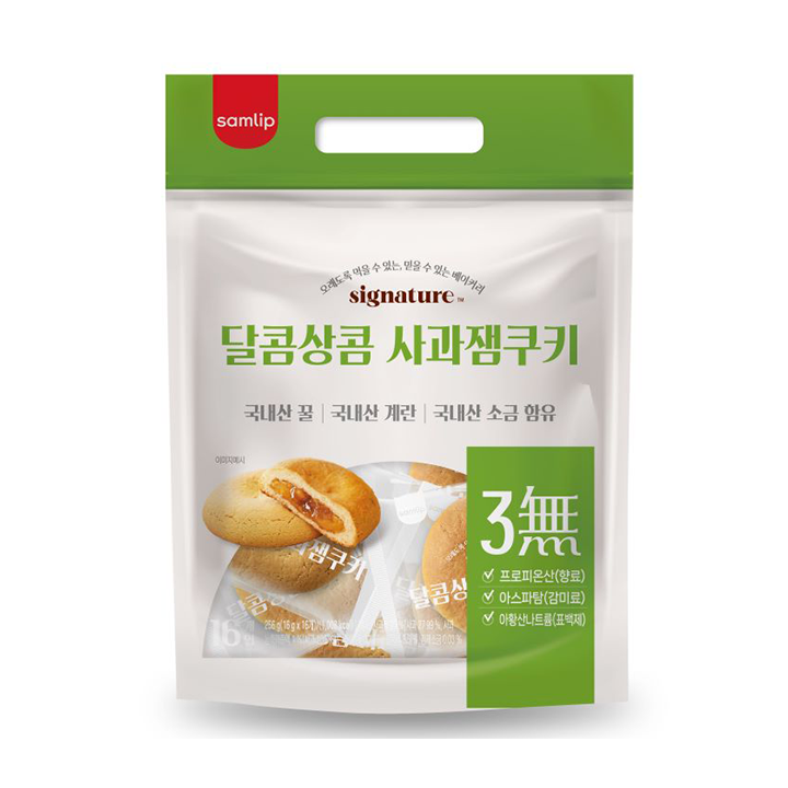 삼립 달콤상콤 사과잼쿠키 256g