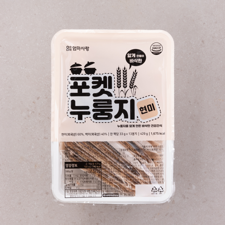 현미포켓누룽지(429g/팩)