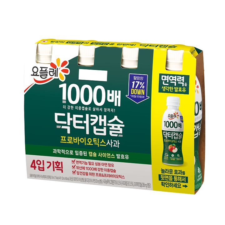 빙그레 닥터캡슐 사과 130ml*4
