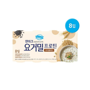 설명