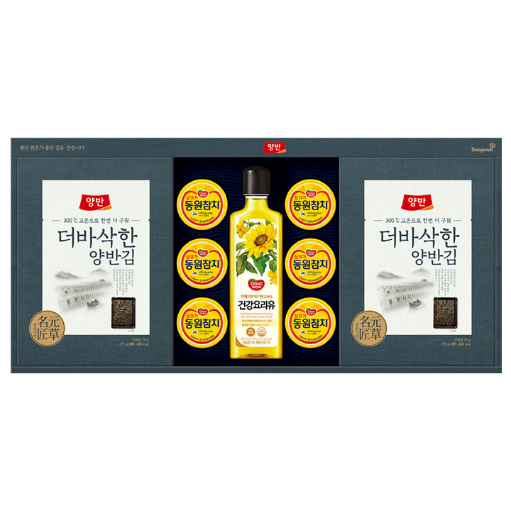 (S)동원양반김M30호