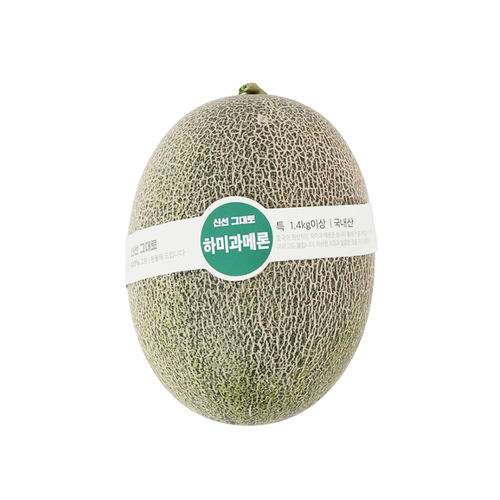 하미과메론(특)