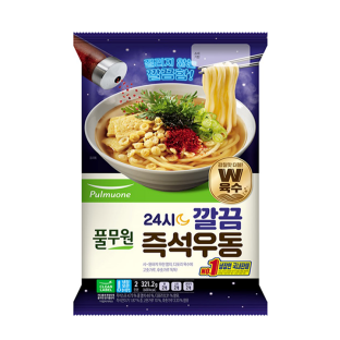 설명