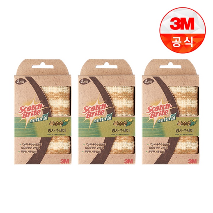[택배]3M 옥수수 망사수세미 2입 3개세트