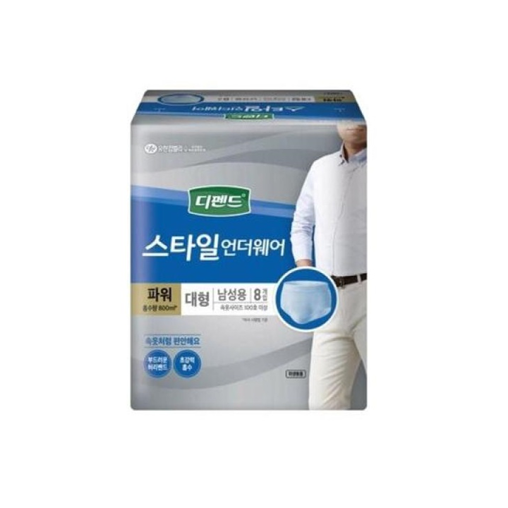 디펜드 스타일(남)파워대형8개입(P)