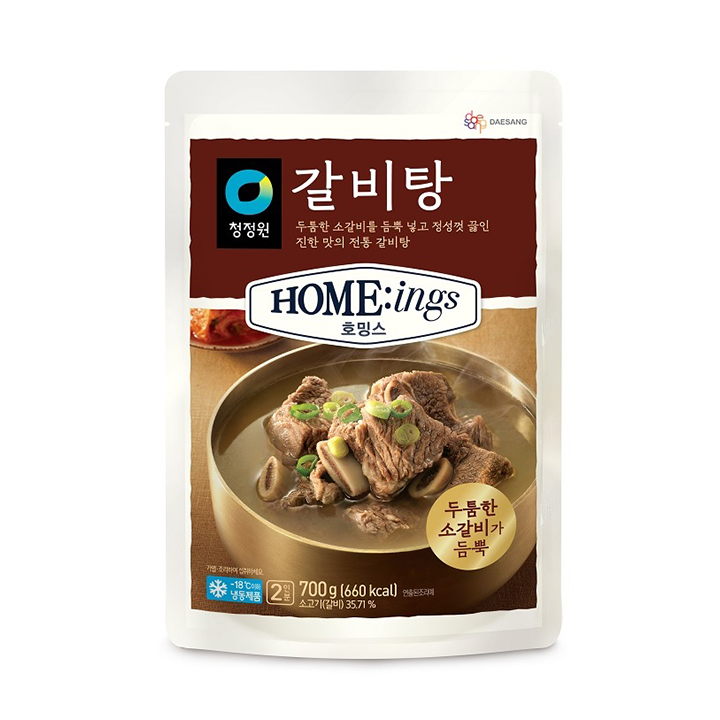 호밍스 갈비탕 700g