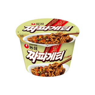 설명
