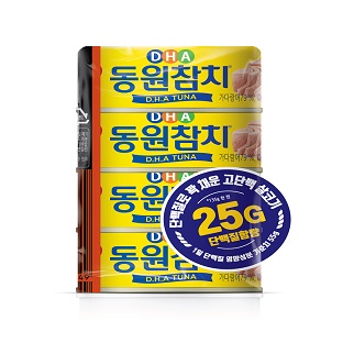 설명