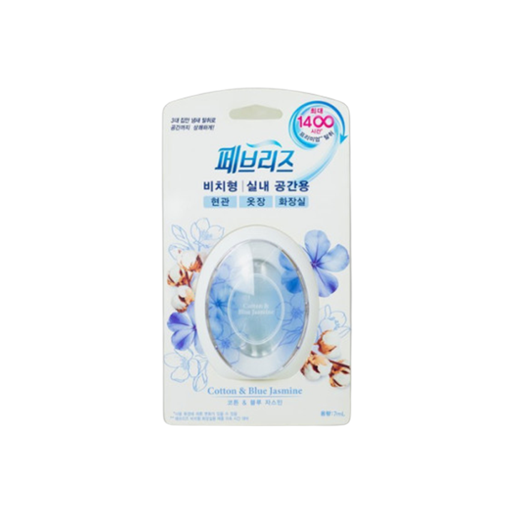 페브리즈 실내공간용 방향제 1P(코튼블루)