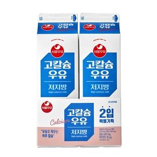 설명