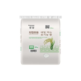설명