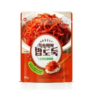 설명