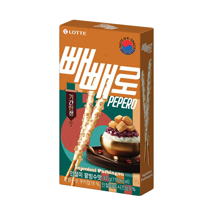 롯데 빼빼로 인절미 팥빙수맛 37g