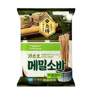 설명