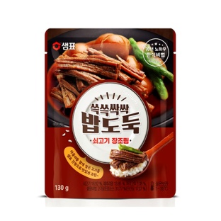 설명