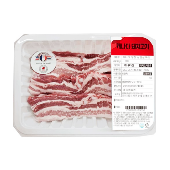 보리먹인 삼겹살 구이용(600g)