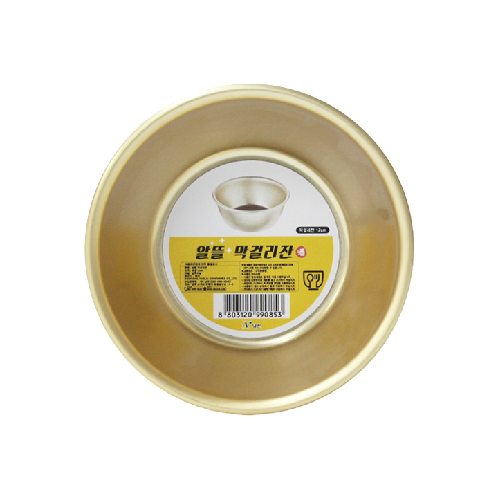 알뜰 막걸리잔 12cm