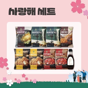 설명