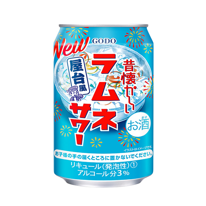 고도 라무네 사와 350ml