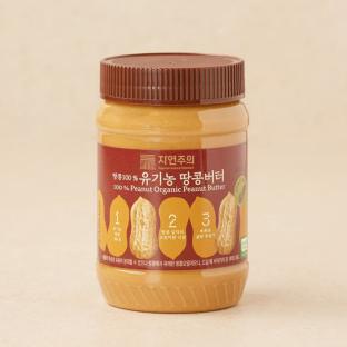 설명