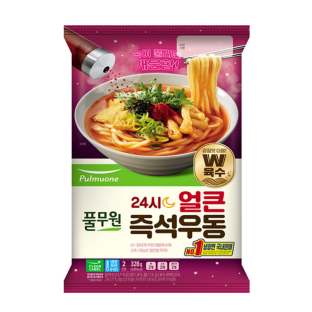 설명