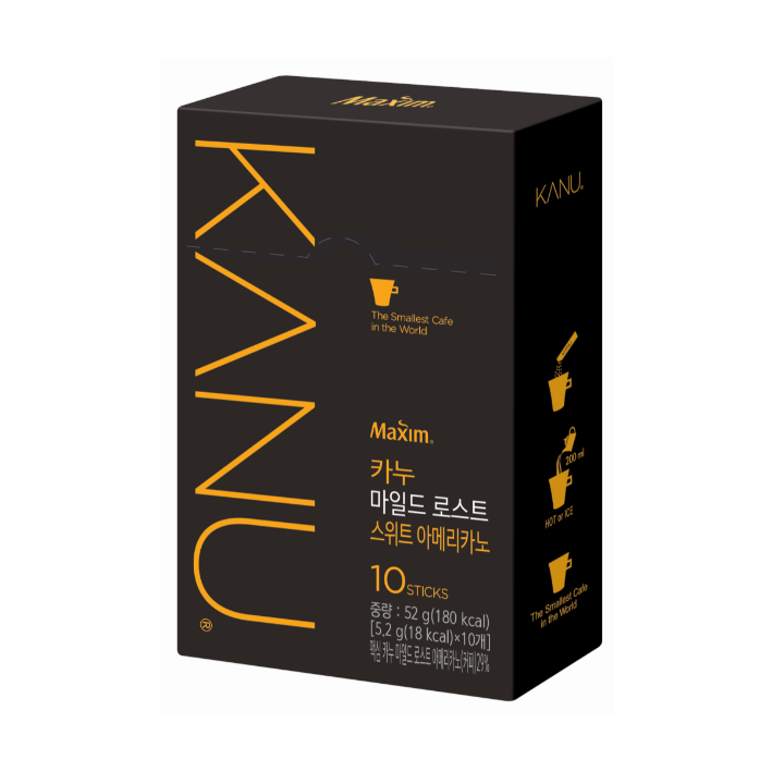 카누마일드스윗미니10