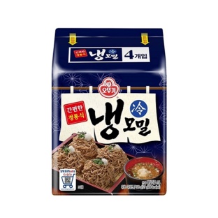 설명