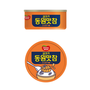 설명
