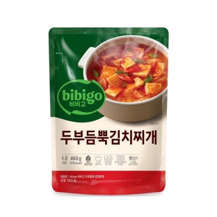설명