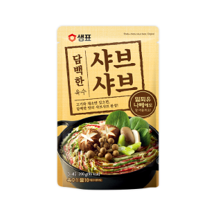 설명