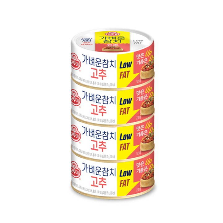 오뚜기 가벼운참치 고추 100g*4