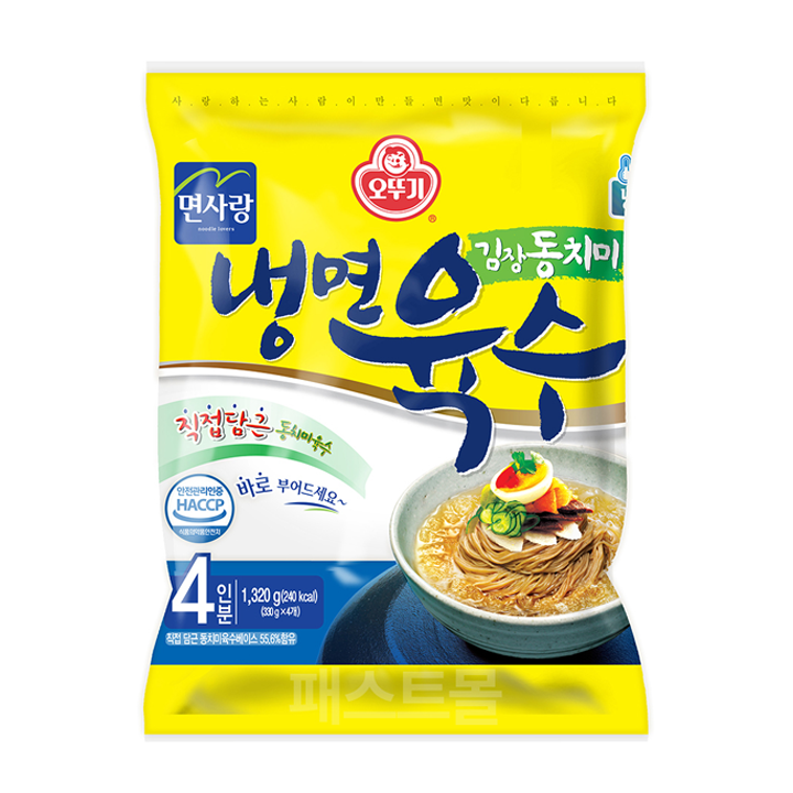오뚜기 동치미맛 냉면육수 1,320g