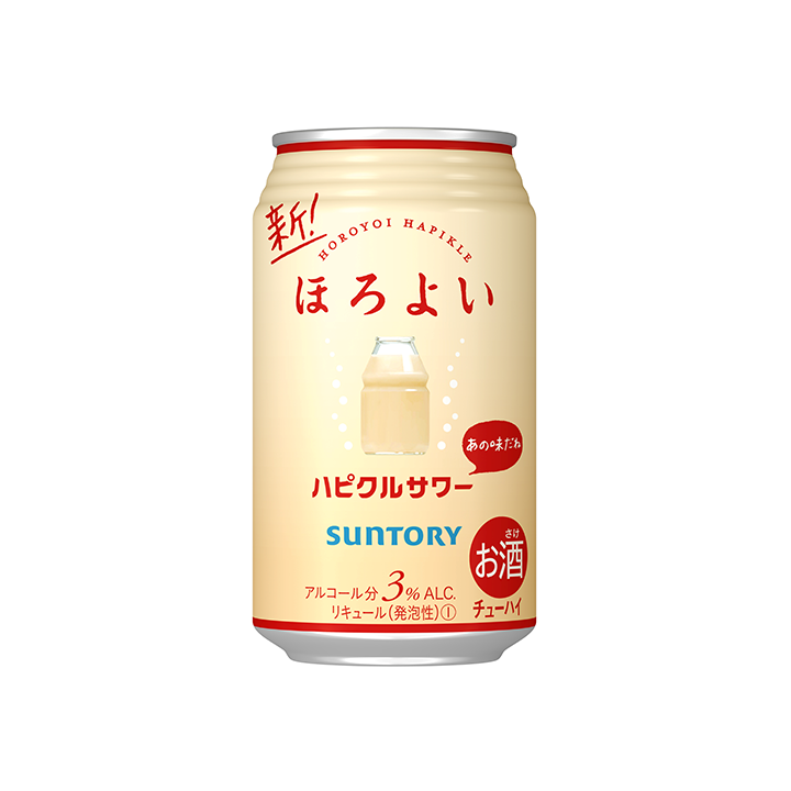 호로요이 하피클샤호로요이 하피클샤워워