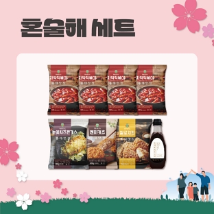 설명