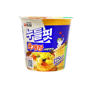 설명