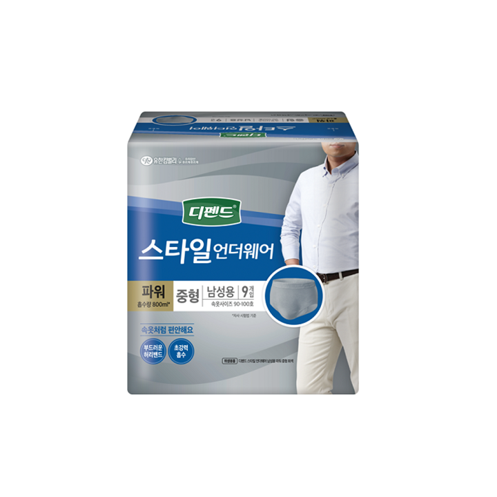 디펜드 스타일 남성 파워 중형 9P