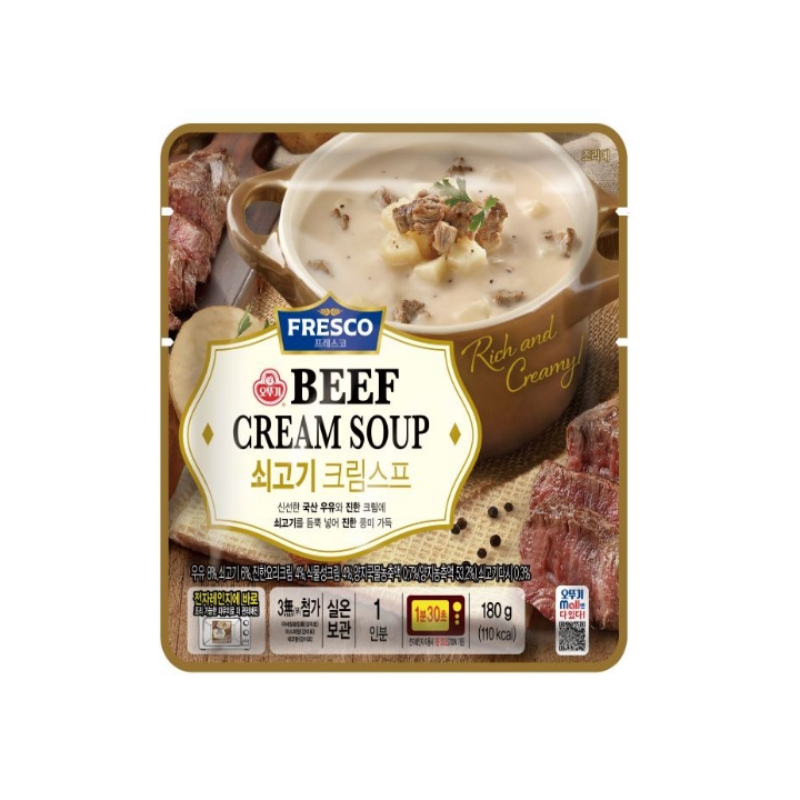 오뚜기 쇠고기 크림스프 180g