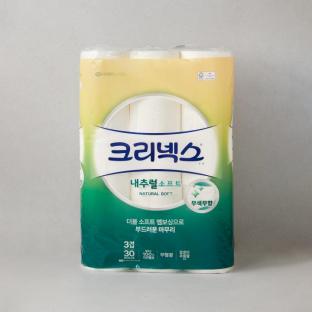 설명