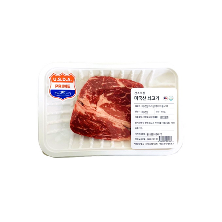 M)미국산 프라임 척아이롤 로스300g