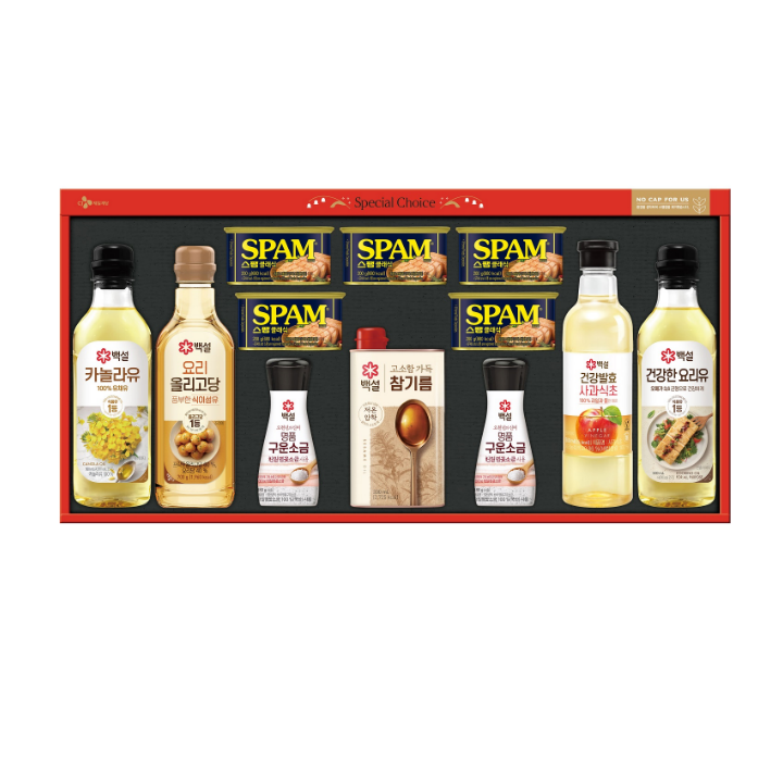 (S)CJ 특선 스페셜 G호