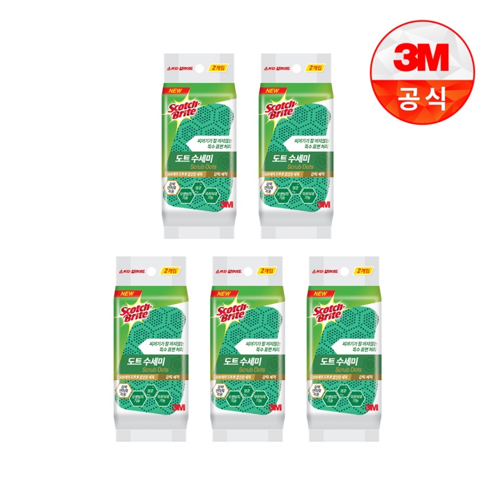 [택배]3M강력도트수세미 2입 5개(강력세척)