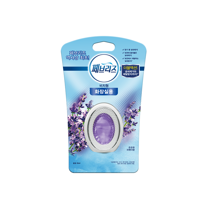 페브리즈 화장실용 방향제1P(라벤더)