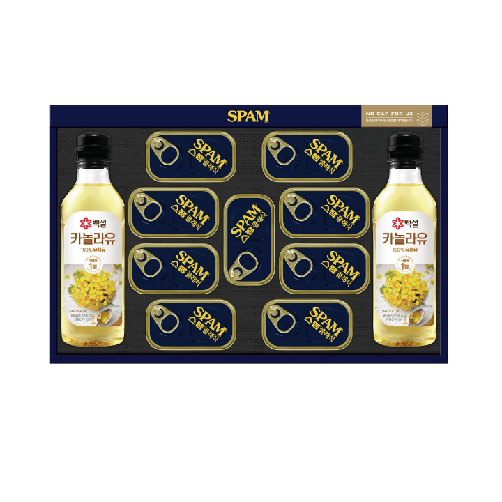 (S)CJ 스팸 복합 5호