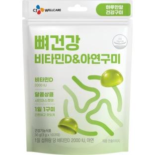 설명