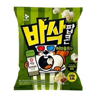 설명