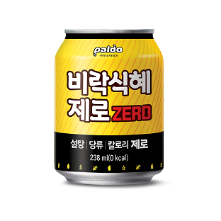설명